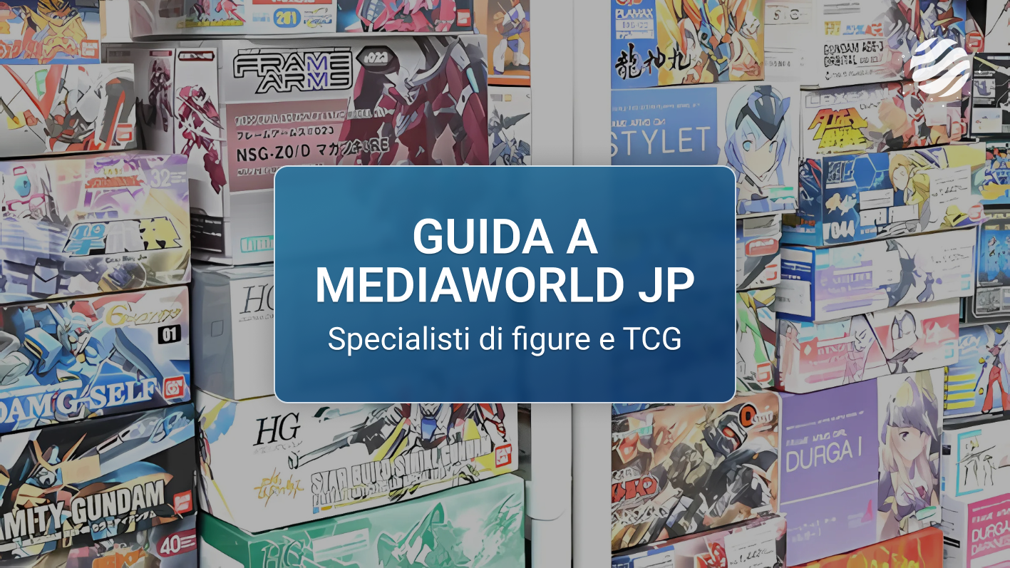 Media world recommended store