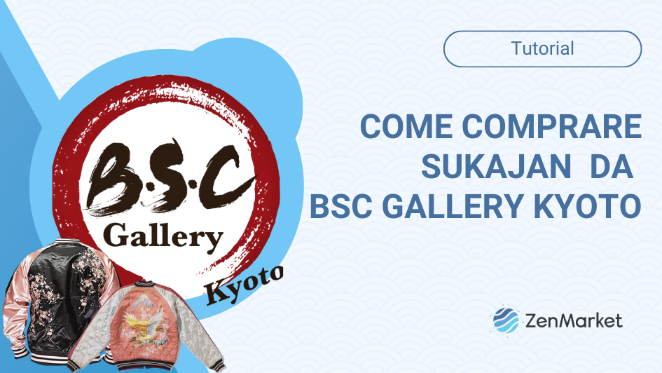 Sukajan BSC Kyoto