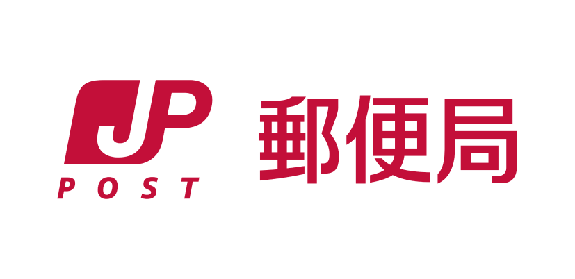 Japan post office