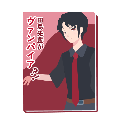 anime cat doujinshiorig v2