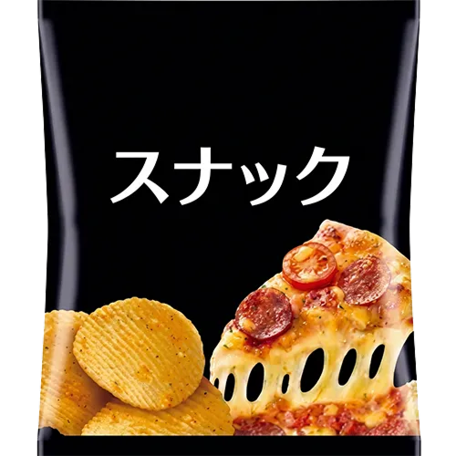 pizza potato 1