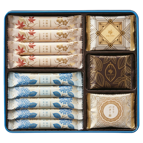 yoku moku 1